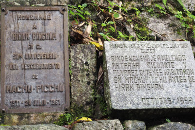 Plaques at the entrance to Machu Picchu