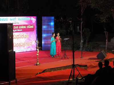 Local entertainment in the park around Manipal Lake