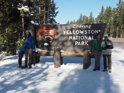 On the other side of the entrance sign