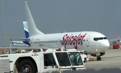 Spicejet B737-800 rolls by at BLR