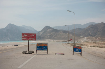 Mughsayl, Oman