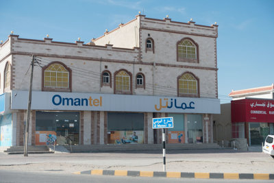 Mirbat, Oman