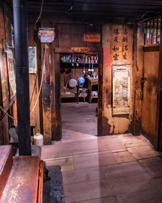 Kam Wah Chung & Co. Museum