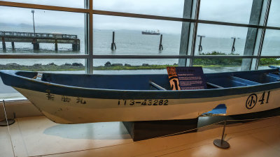 Columbia River Maritime Museum