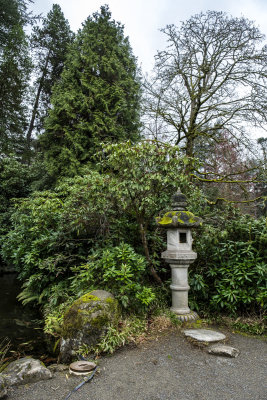Kubota Garden