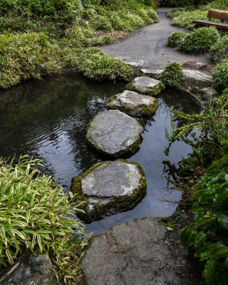 Kubota Garden