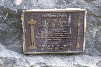 Tashkent Park