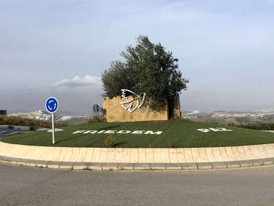 Andalucia113.jpg