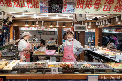 People and Market