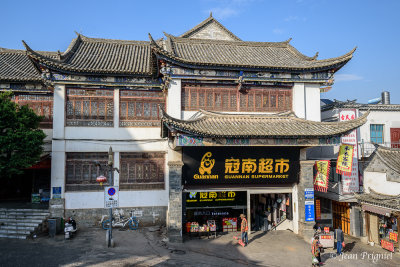Jiangshui