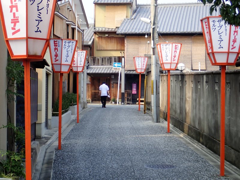 京都市