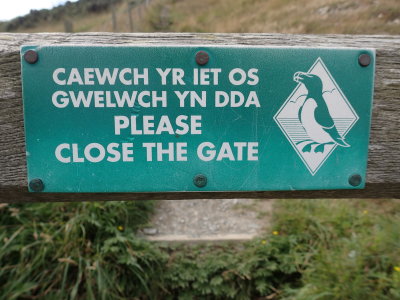 'Close the gate'