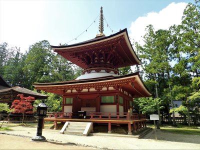 Mausoleum of Chisen Daitoku