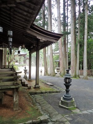 Miyashiro
