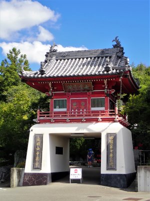 Entrance of Jūrakuji