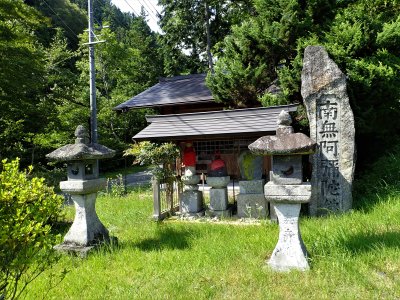 Amidado Temple