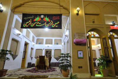 Yazd, Khan-e Dohad Restaurant