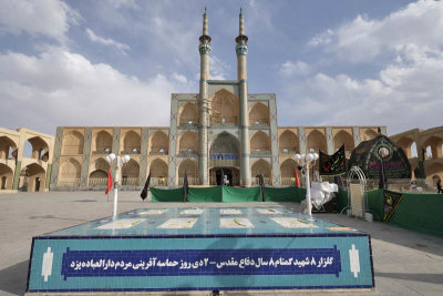 Yazd, Amir Chakhmaq Complex