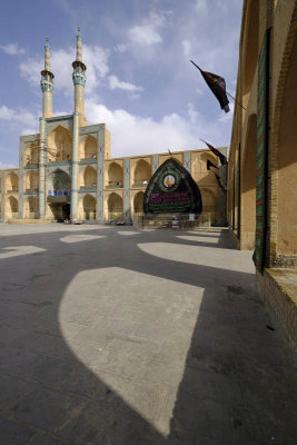 Yazd, Amir Chakhmaq Complex