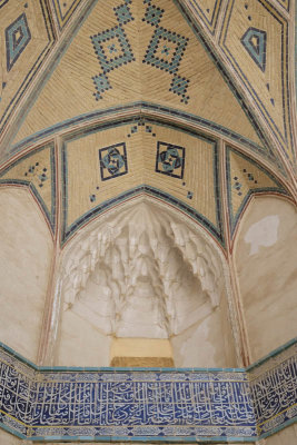 Kashan, Mosque and Madrassa Agha Bozorg