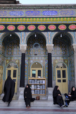 Qom, Hezrat-e Ma'sumeh (Fatima's Shrine)