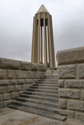 Hamadan, Avicenna Mausoleum