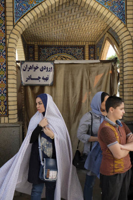 Tehran, Shrine