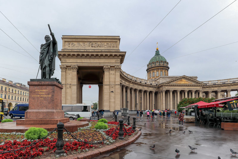 Kazan Cathedral