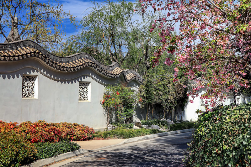 Jing Yun Bi 景雲壁