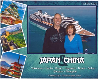 1st Leg of Far East Cruise on Holland America Westerdam