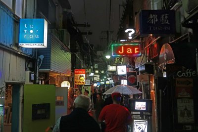 Golden Gai is 6 narrow alleys with more than 200 tiny bars and clubs (most seat less than 10)
