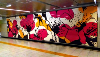 Tokyo subway station decor
