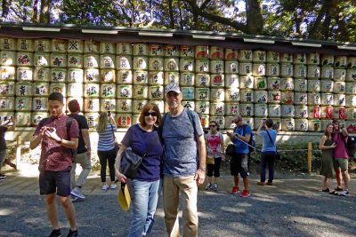 Sake barrels are offered annually to honor the enshrined dieties of Meji Shrine