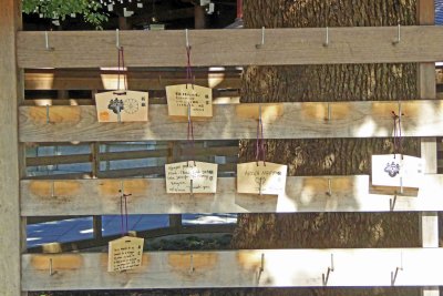 'Ema' are small wooden plaques with wishes or prayers written on them