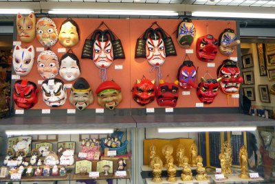 Masks for sale on the Nakamise-dori street