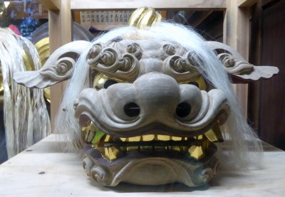 Lion-dog figure at Namiyoke Inari Shrine