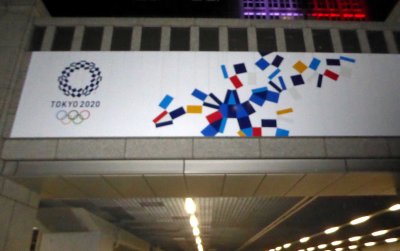 Tokyo has been selected to host the 2020 Summer Olympic Games