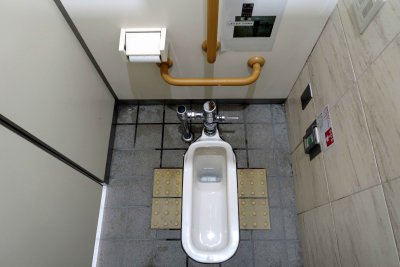 Typical Japanese toilet