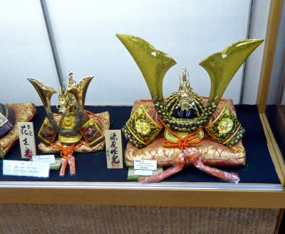 Replicas of Samurai Helmets
