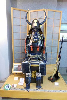 Replica of Samurai o-yoroi (armor) that cost more than Bill was willing to spend