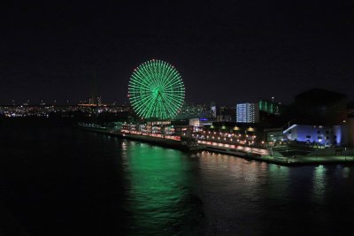 When Tempozan Ferris Wheel opened in Osaka  July 12, 1997, it was then the tallest Ferris wheel in the world