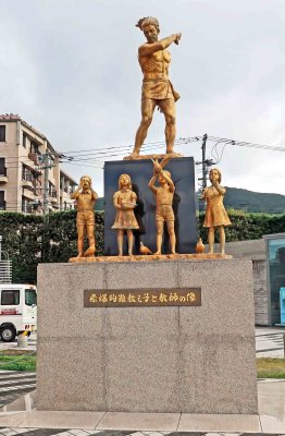 Statue in front of Peace Memorial Museum, Nagasaki