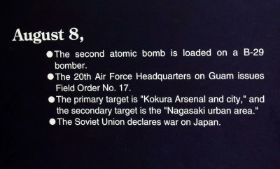 Information in the Atomic Bomb Museum in Nagasaki