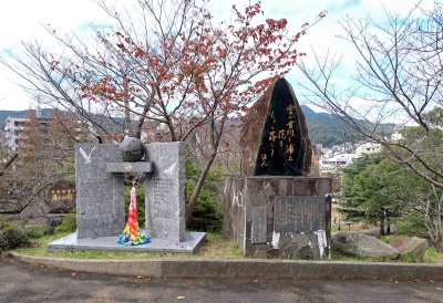 Monuments on hill across from Atomic Bomb Museum in Nagasaki
