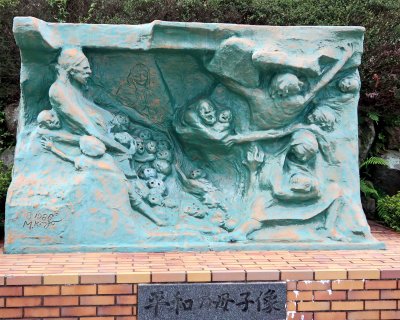 Sculpture across from Atomic Bomb Museum in Nagasaki