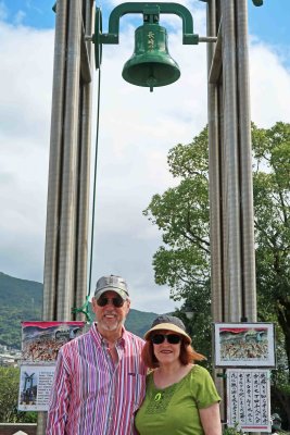 Nagasaki Peace Bell from Urakami Cathedral survived the A-bomb blast on August 9, 1945