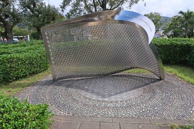 Interesting monument in the 'Peace Symbols Zone' in the Peace Park, Nagasaki