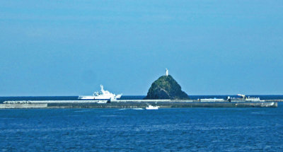 Japan Coast Guard at Kasarizaki Lighthouse