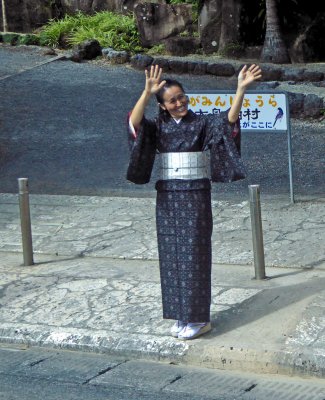 An Amami Oshima kimono sells for $3,000-6,000 in Tokyo