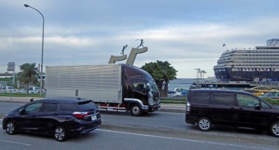 Arriving in Naha, Okinawa, Japan